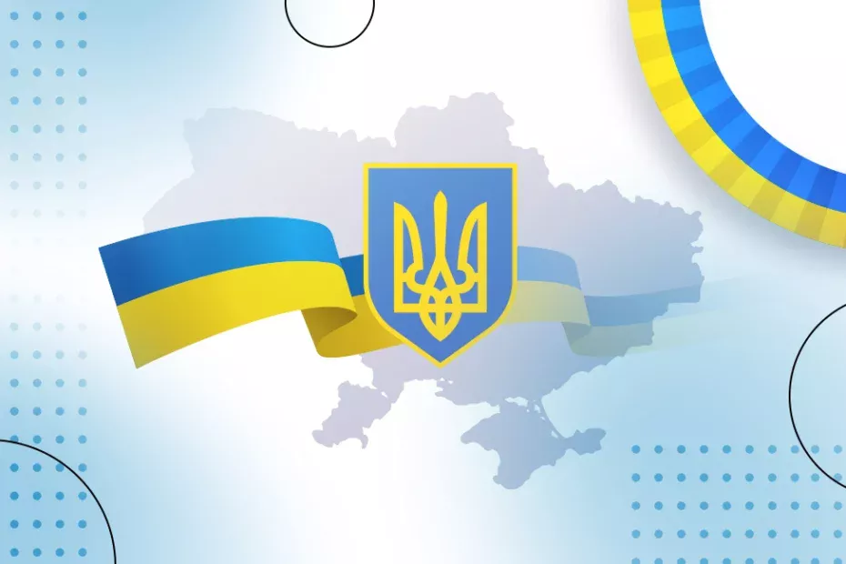 З днем незалежності дорогі українці